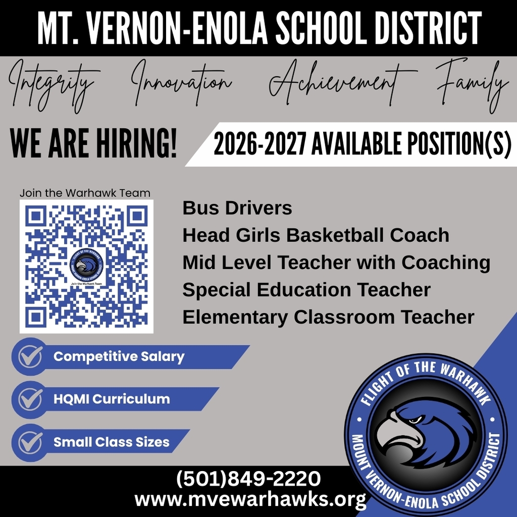 now hiring