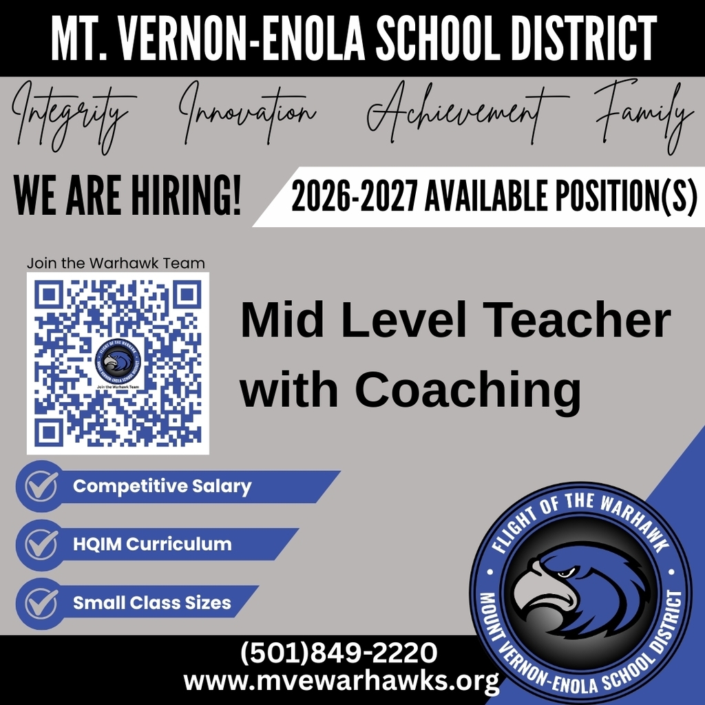 now hiring