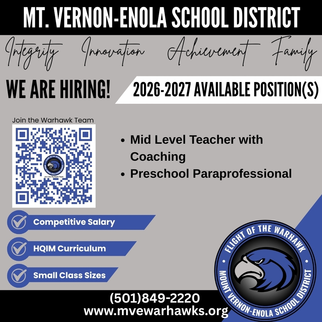 now hiring