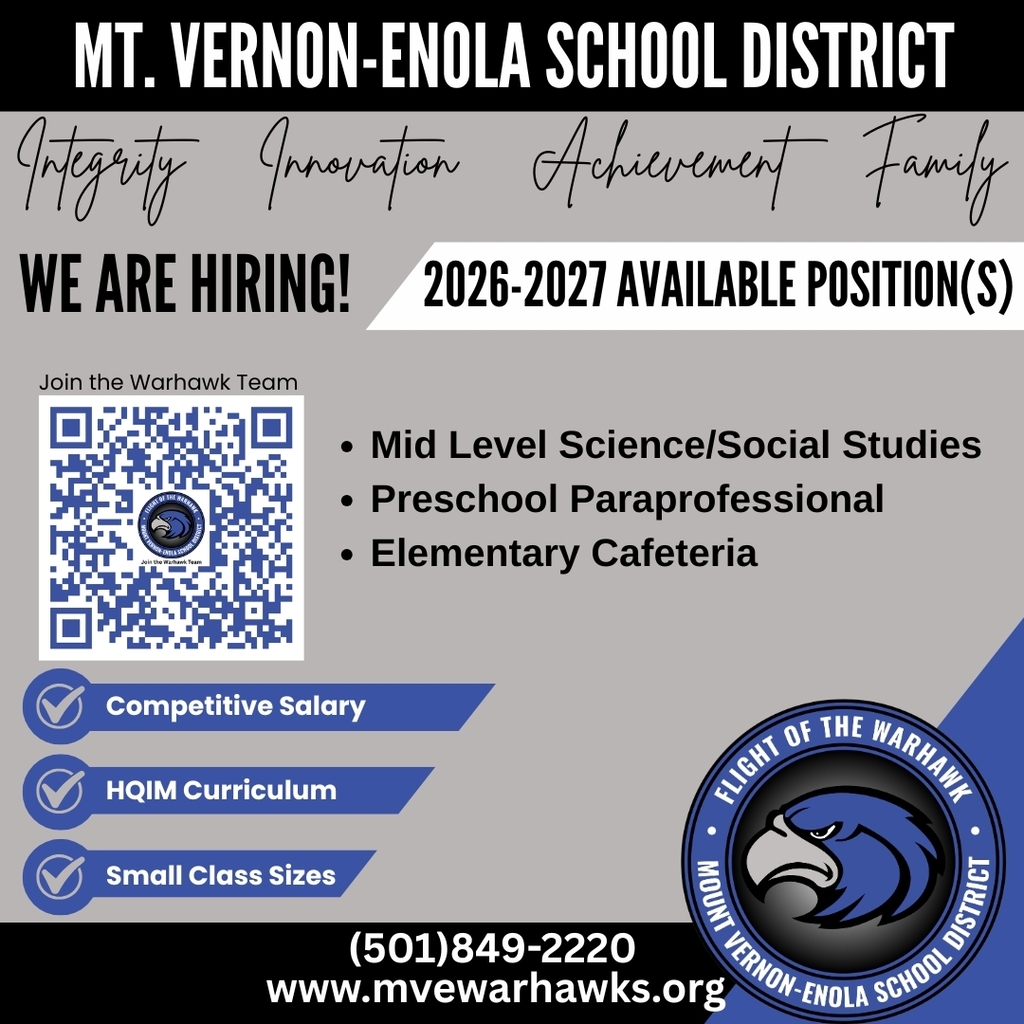 now hiring