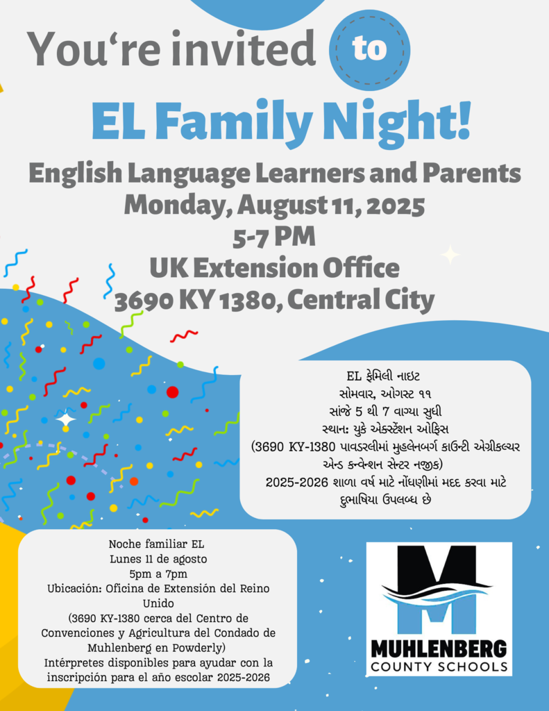 EL Family Night on Monday, August 11