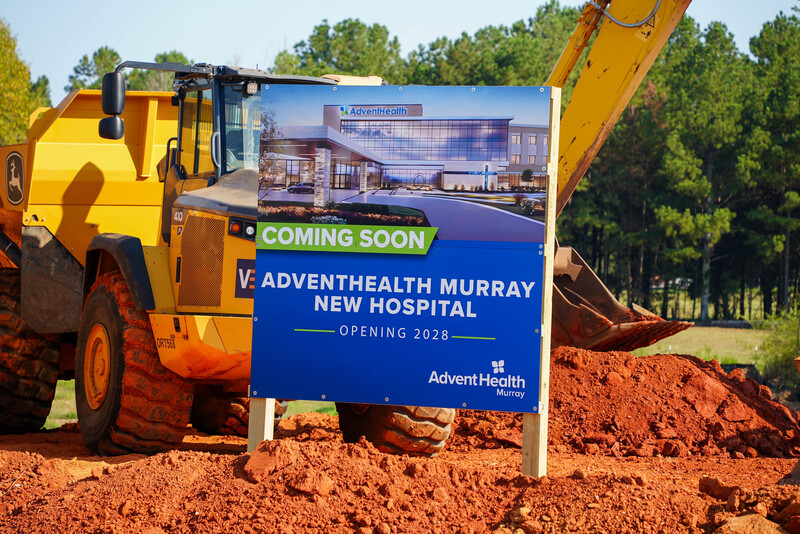 Coming Soon sign showing planned hospital