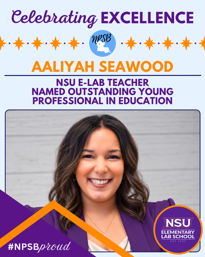 aaliyah seawood