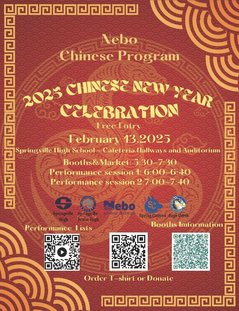 Chinese New Year Celebration