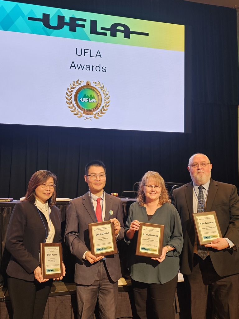 2026 UFLA Award