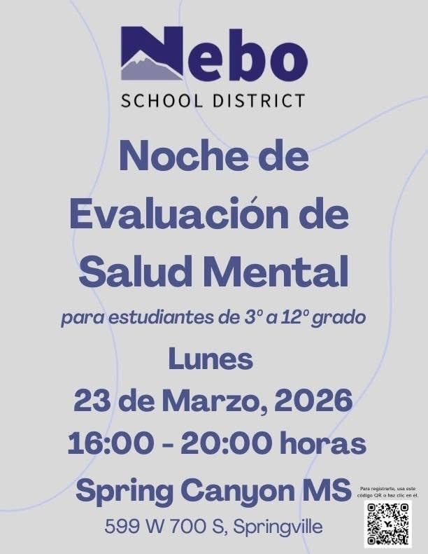 mental health screener night 