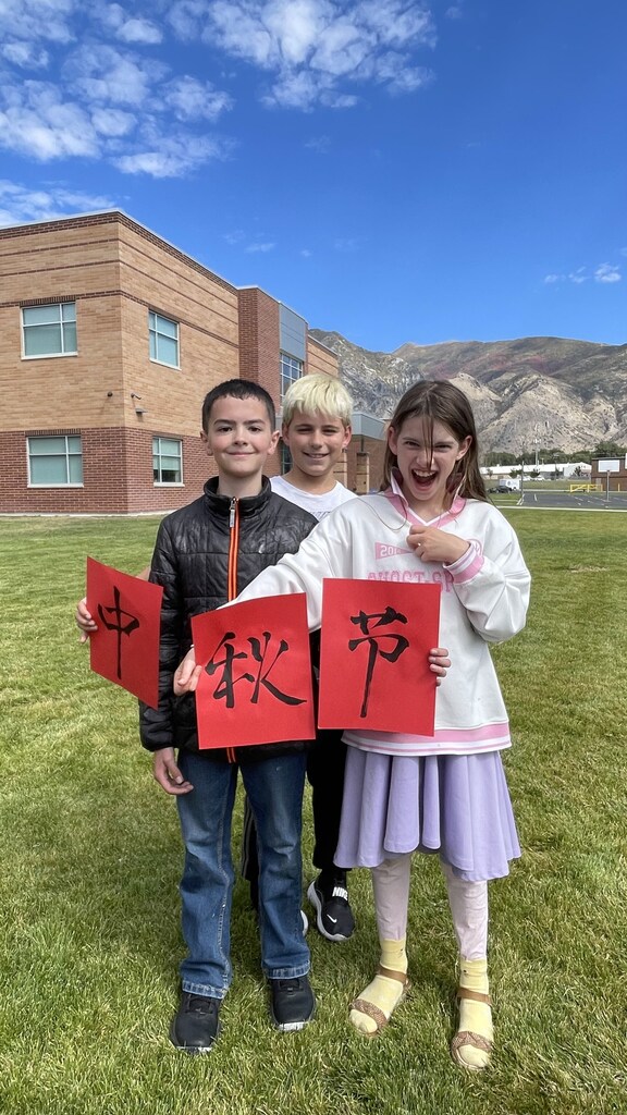 Chinese Festival