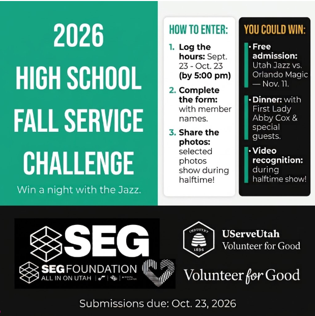 Fall Service Challenge