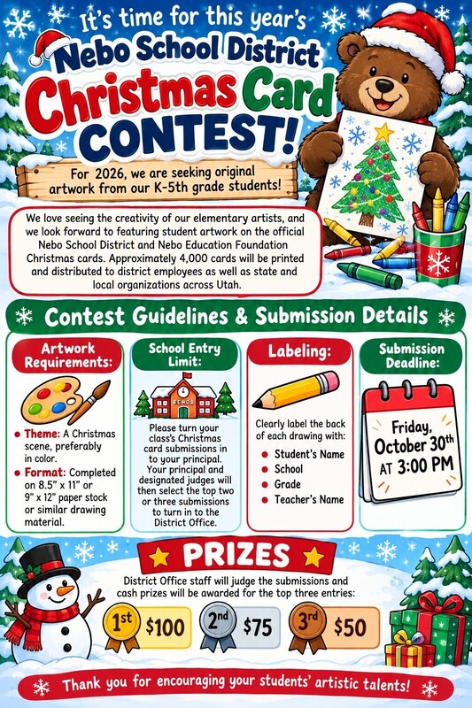 Nebo Christmas Card Contest