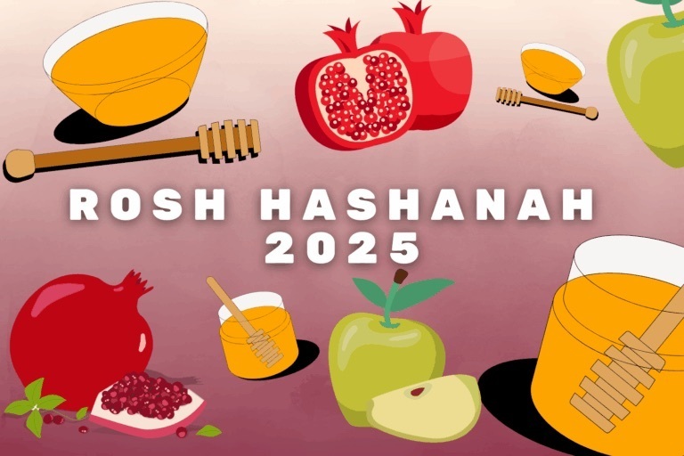 Rosh-Hashanah-2025-1-768x512