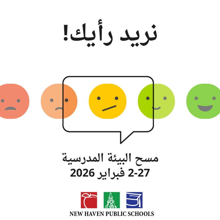School Climate Survey 