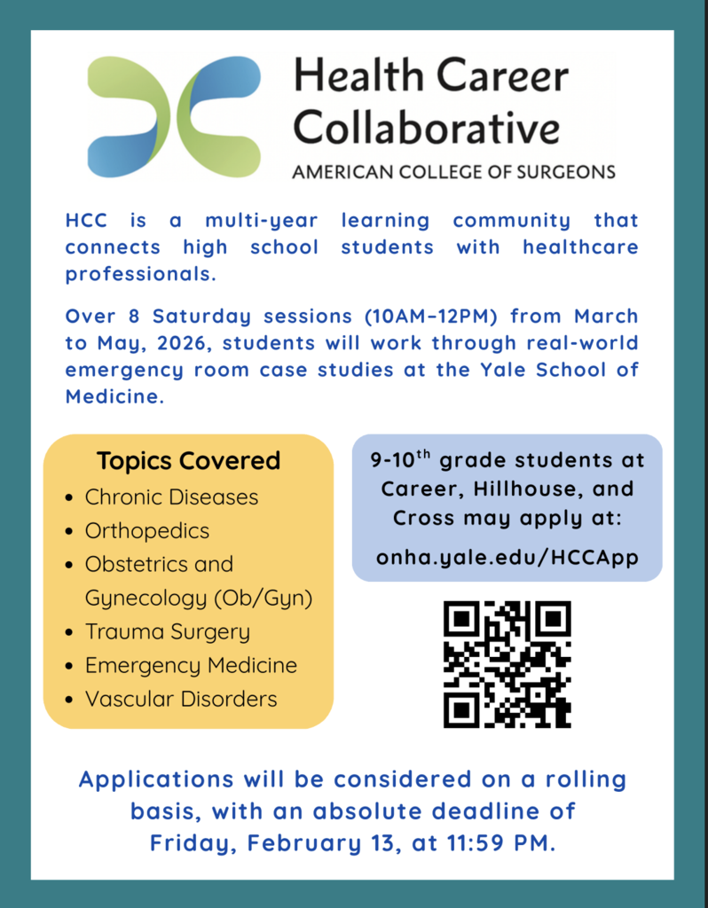 HCC Flyer