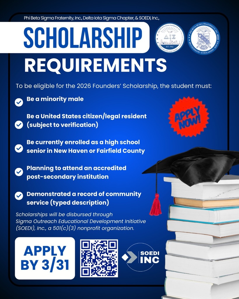 PBS Scholarship Opportunity