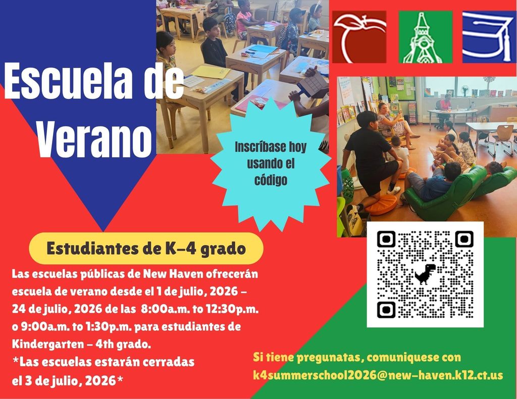 Spanish Summer  School Flyer
