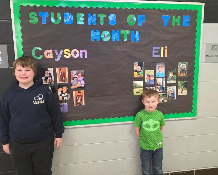 March 2026 Students of the Month
