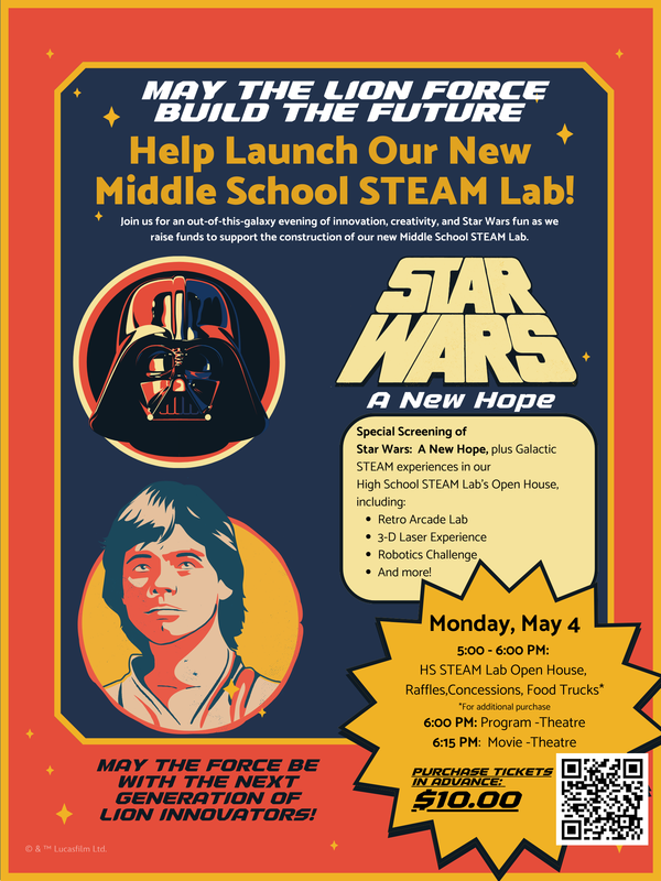 Steam Lab fundraising flyer