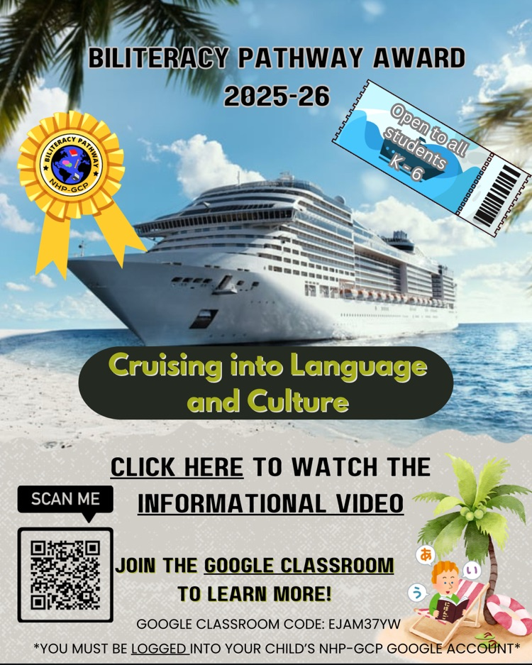 Pilot literacy pathway award information