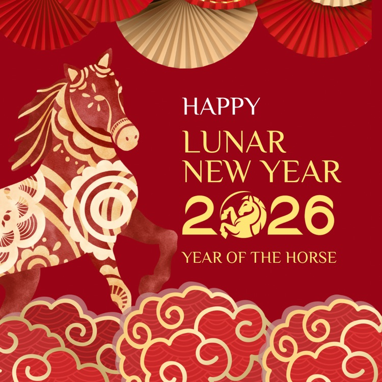 happy lunar new year 2026