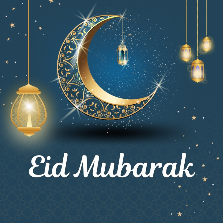Eid Mubarak 