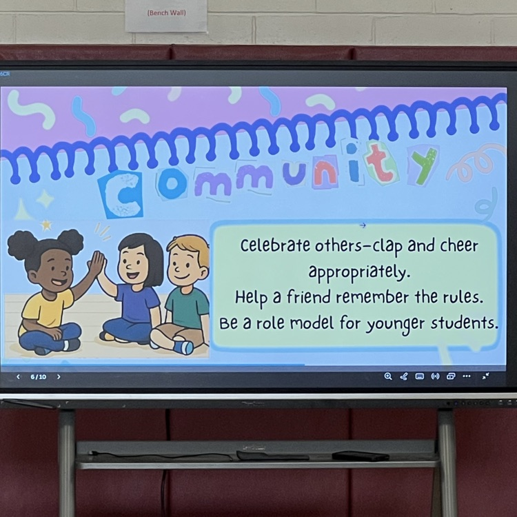 🏫