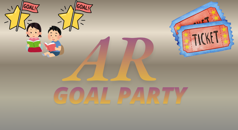 AR Goal Party