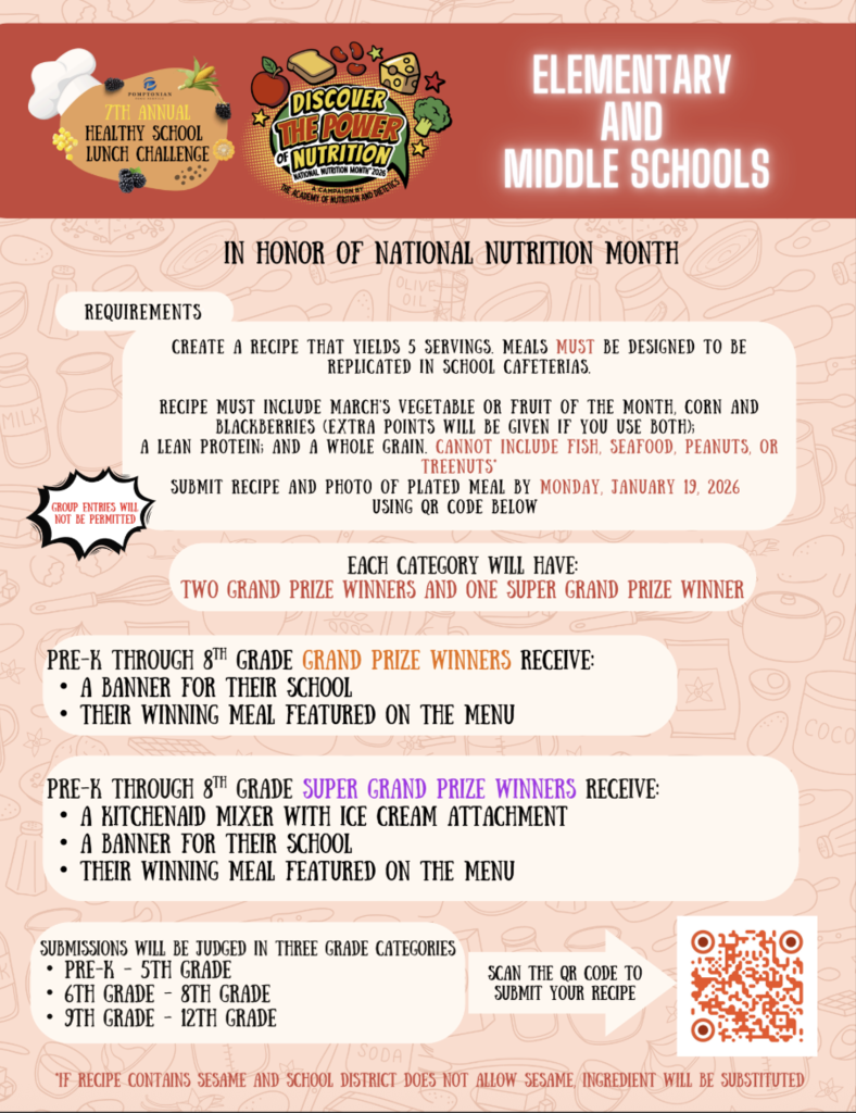 Screenshot 2025-12-12 at 9