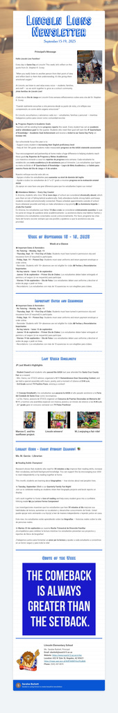 smore_newsletter (83)