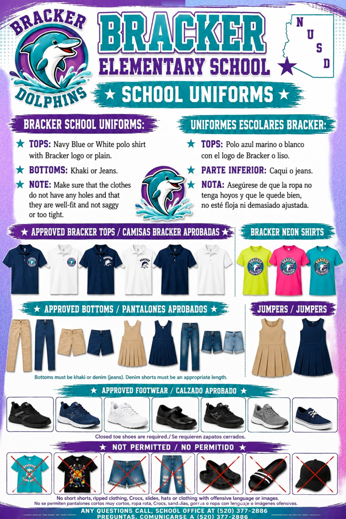 Uniform Guide