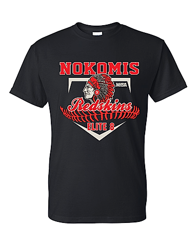 HSBB Elite 8 Shirts