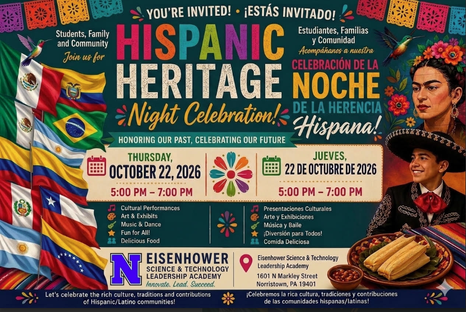 hispanic heritage night