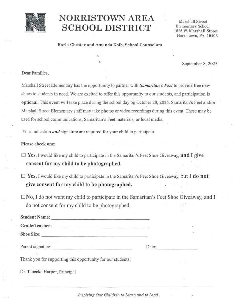 English form for sneaker giveaway.