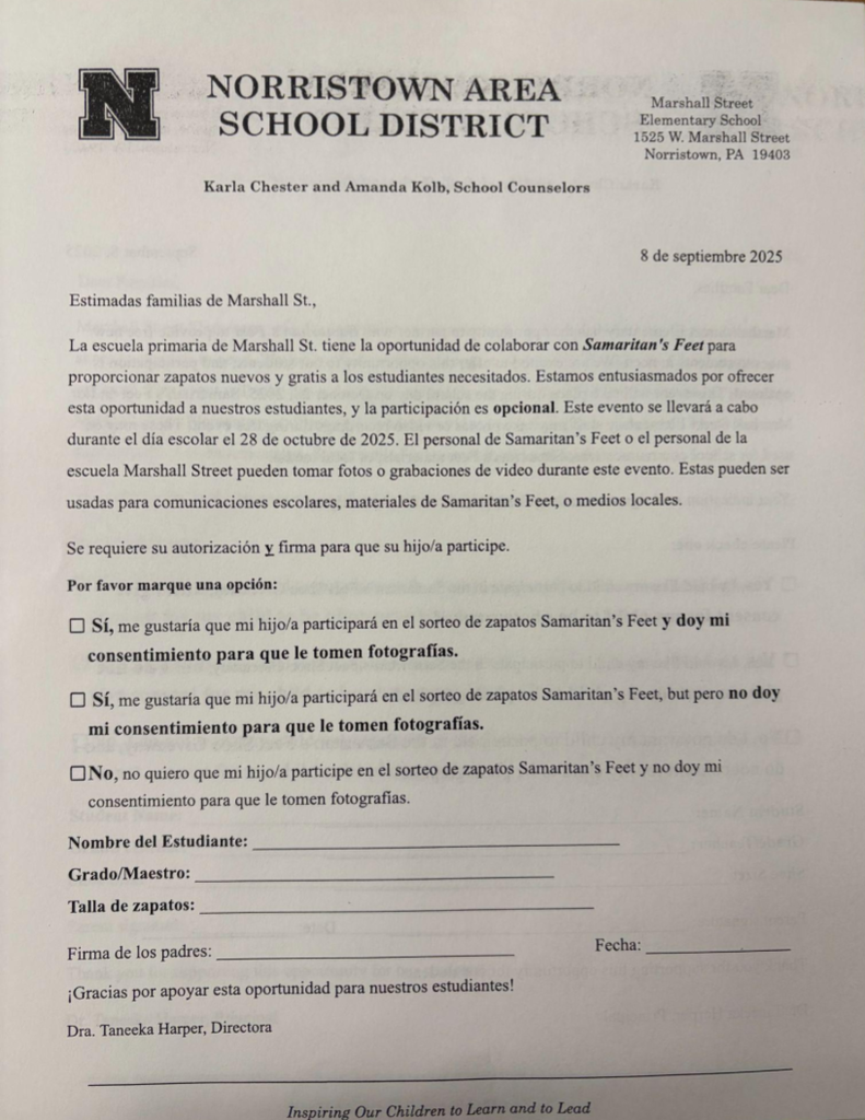 Spanish form for sneaker giveaway.