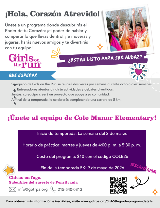 Girls on the Run Sign Up Flyer