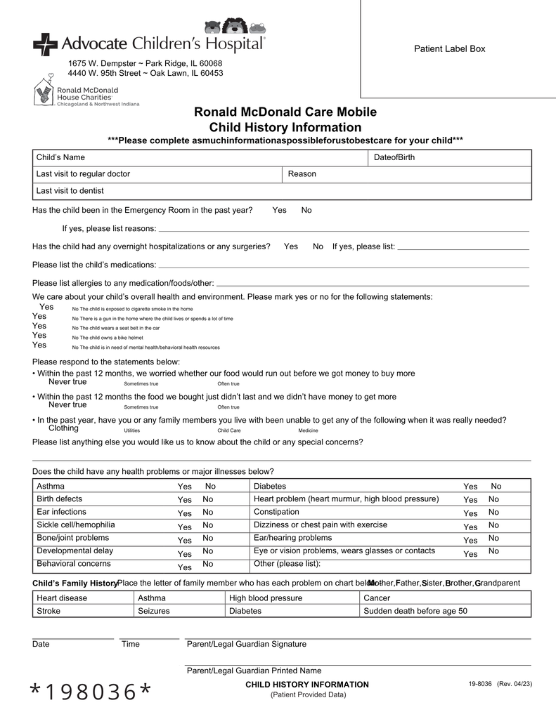 Ronald McDonald Care Mobile