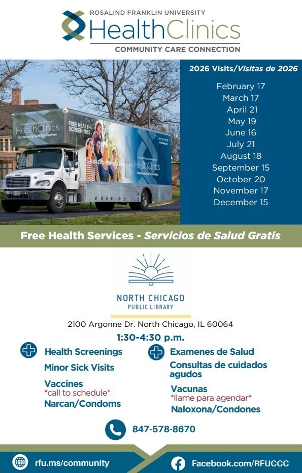 RFU Health Clinic