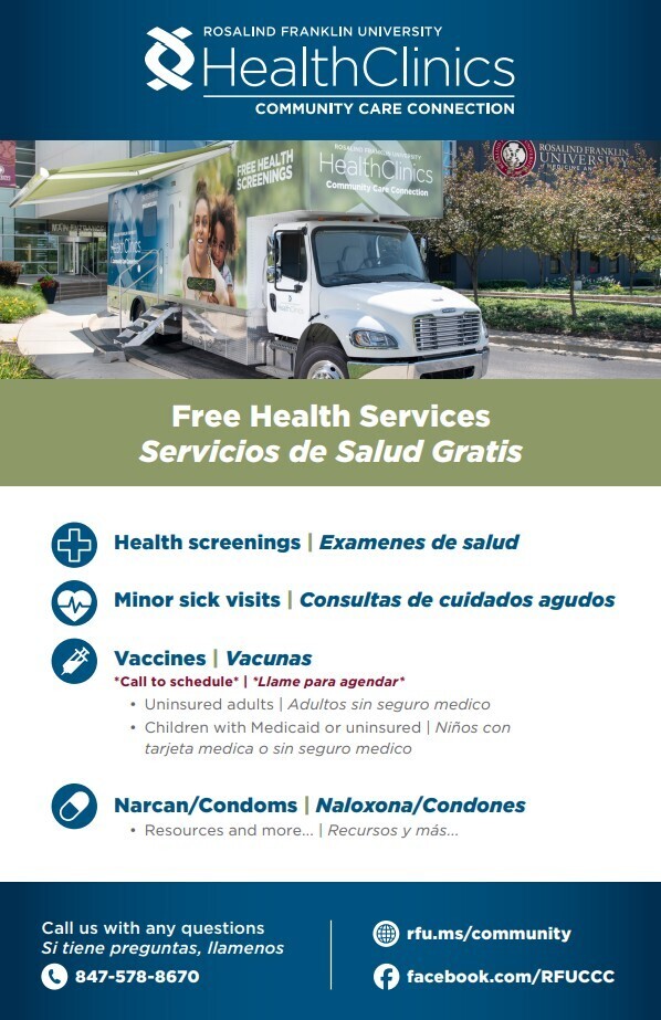 RFU Health Clinic
