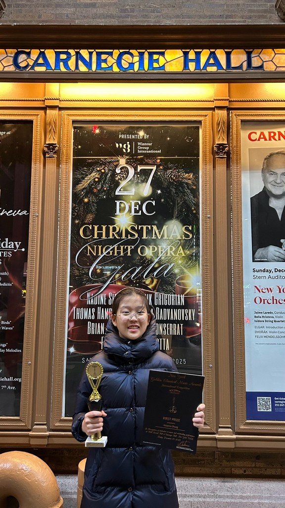 Victoria (Vickie) Chung Carnegie Hall Performance