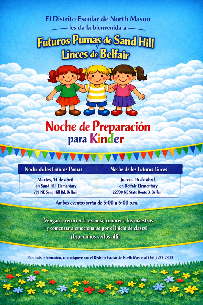 Kindergarten Readiness Night spn