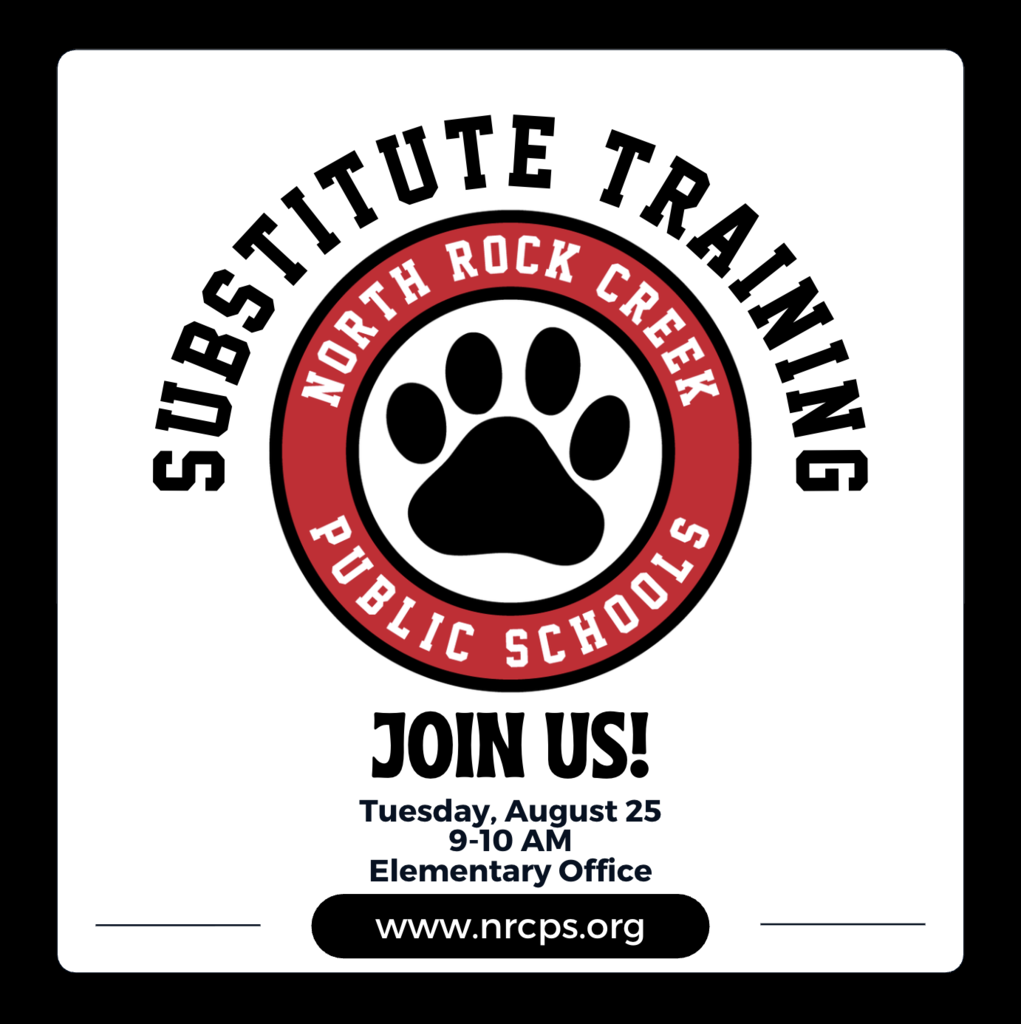 sub training