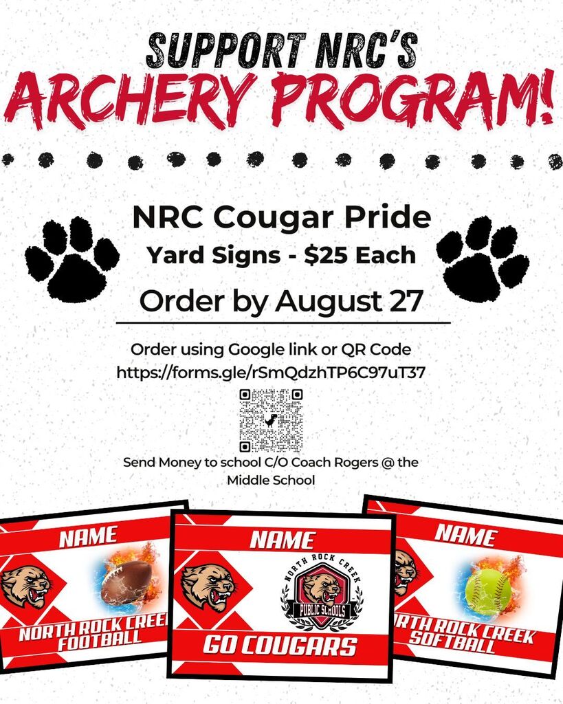 archery yard sign
