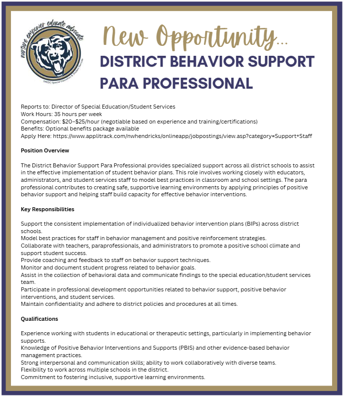 now hiring