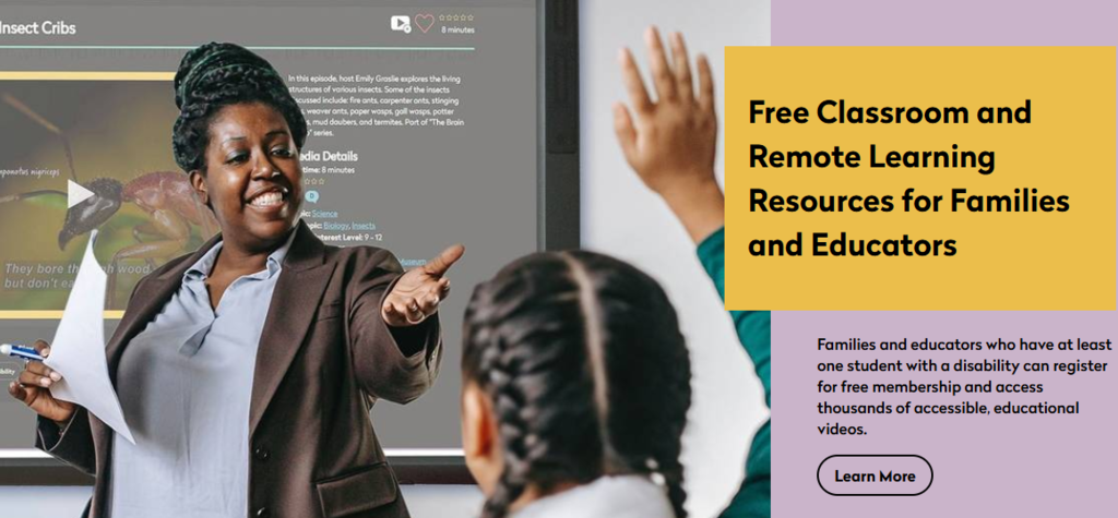 screenshot of dcmp.org landing page