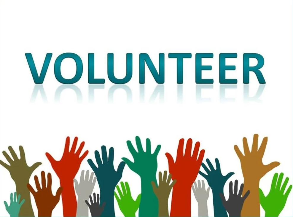Volunteer Deadline