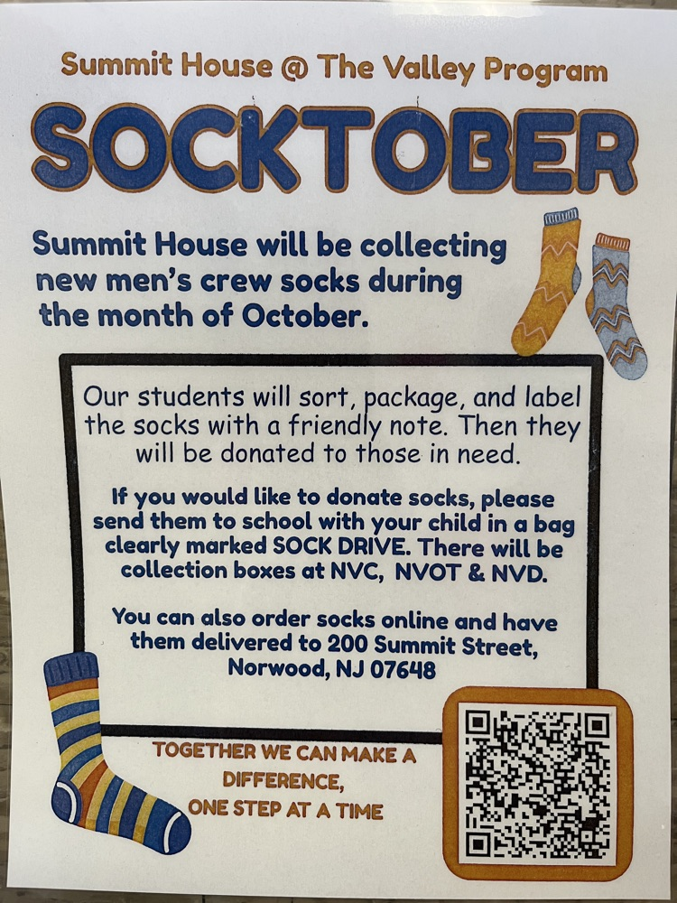 sock drive