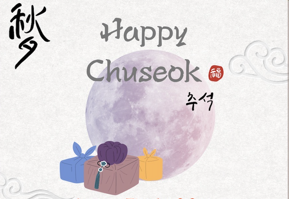 Happy Chuseok