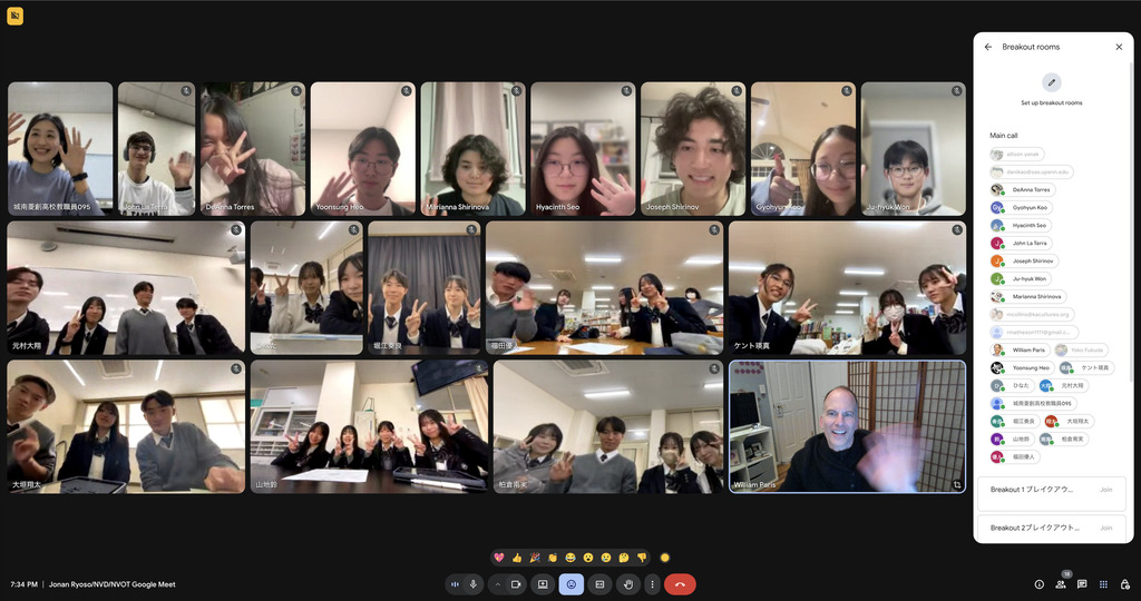 Jonan Ryoso_NVOT Google Meet Screenshot 2025-11-13 at 7