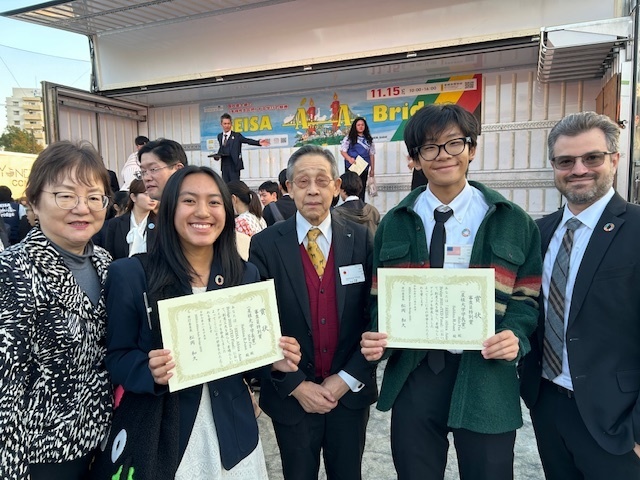 SAAB Conference - Seisa, Japan