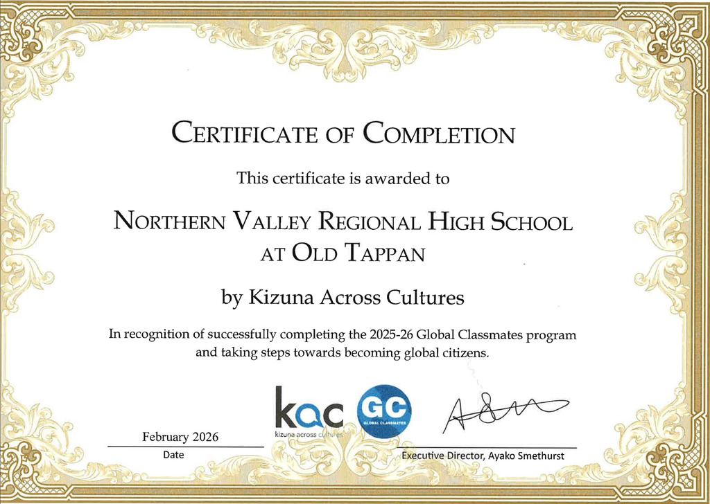 2025-26 Certificate of Completion