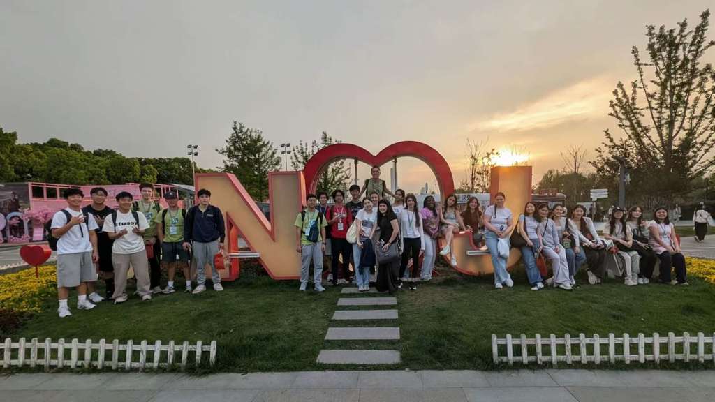 NV in Nanjing!