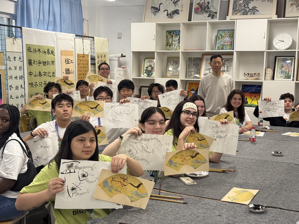Chinese Art Lesson